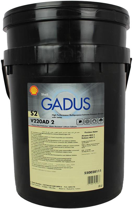 Gadus S2 V220 AD 2 Shell 550028111